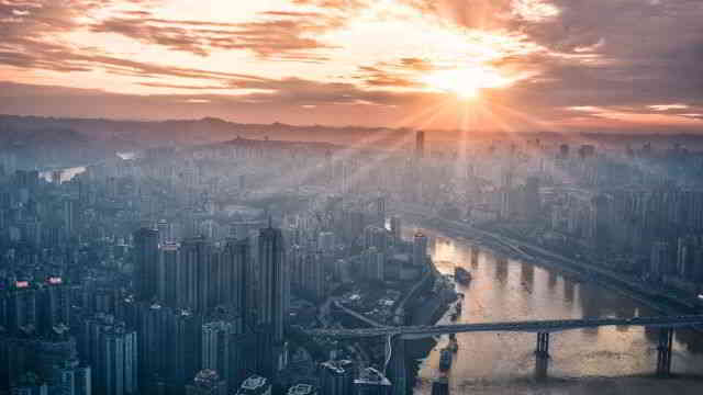 A New Day image for A New Day