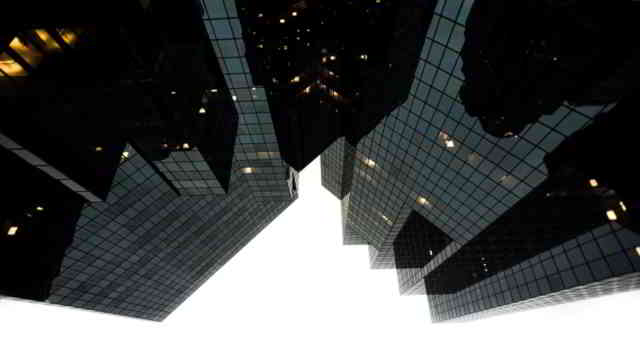 image for IT (Isao Tomita)